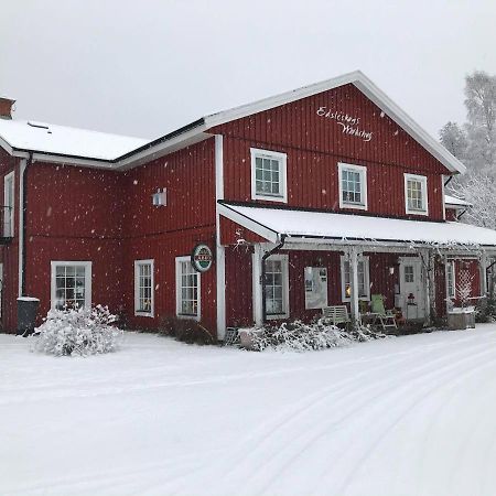 Edsleskogs Waerdshus Hotel Åmål Eksteriør billede